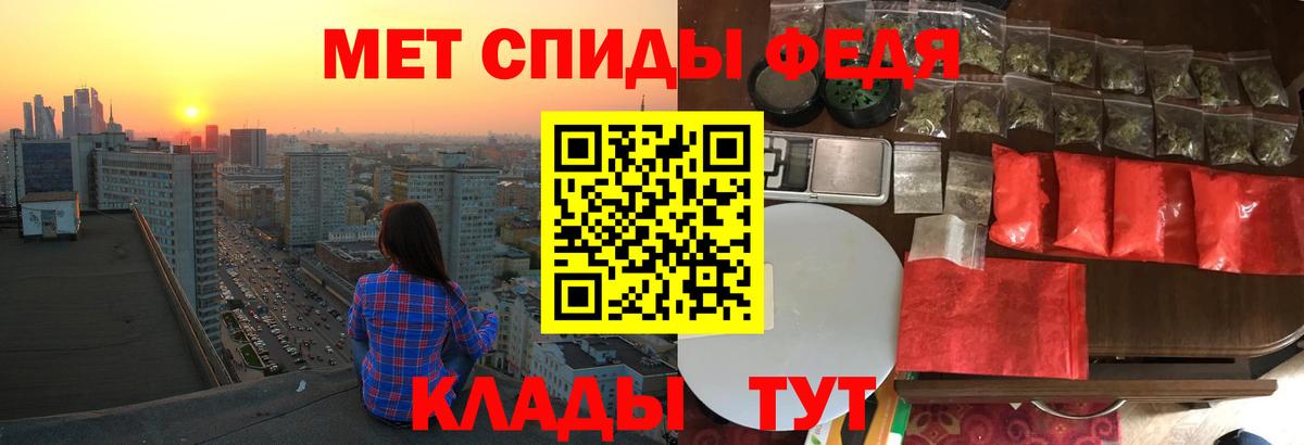 Сертолово  АМФ Розовый  Вход с VPN 