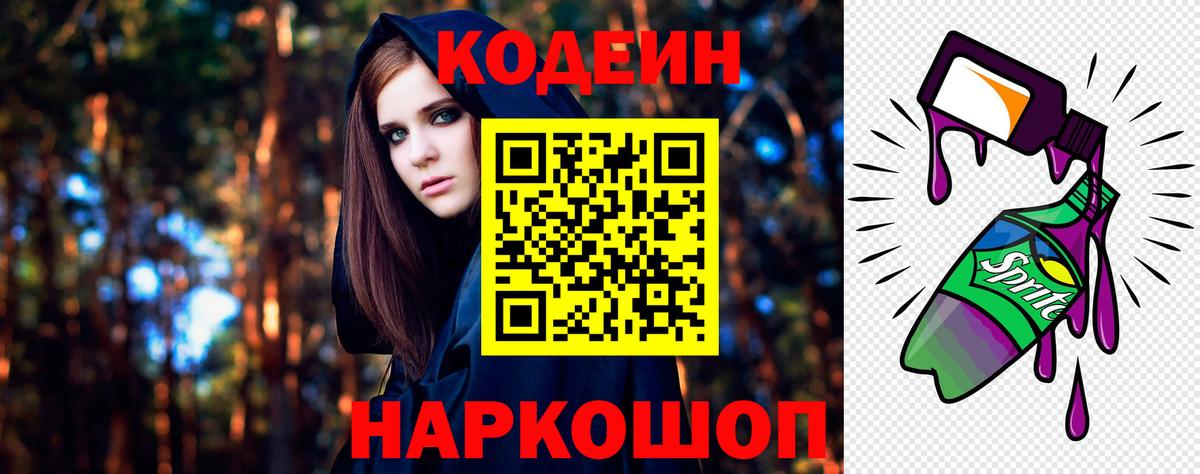 МЕФ   Сертолово  КОКАИН  МАРИХУАНА  ГАШИШ  Купить наркотики цена  ГАШИШ  Вход с VPN 
