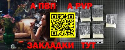 mix Новокубанск