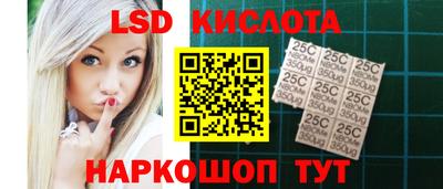 mix Новокубанск
