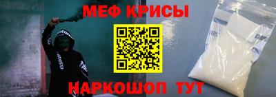 2c-b Обь