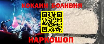 mdpv Новодвинск