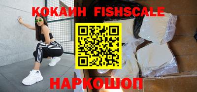 mdpv Новодвинск