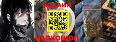 MDMA Premium VHQ Новозыбков