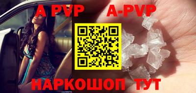 mdpv Новодвинск