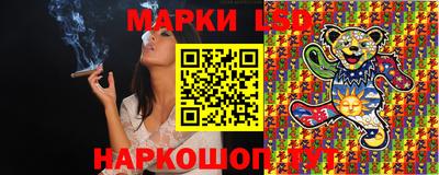 mix Новокубанск