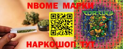 mdpv Новодвинск