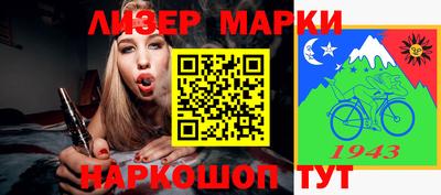MDMA Premium VHQ Новозыбков