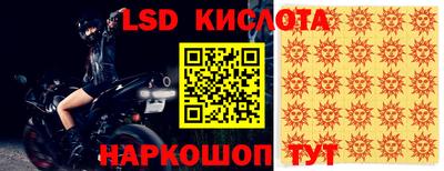 MDMA Premium VHQ Новозыбков