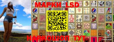 MDMA Premium VHQ Новозыбков