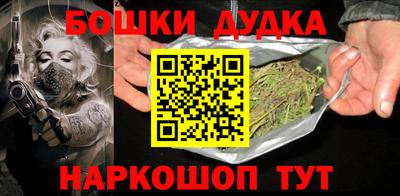 mix Новокубанск