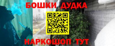 mix Новокубанск