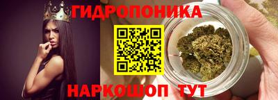MDMA Premium VHQ Новозыбков