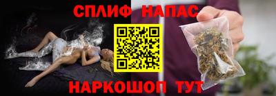 mdpv Новодвинск