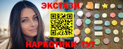 mdpv Новодвинск