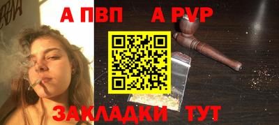 MDMA Premium VHQ Новозыбков