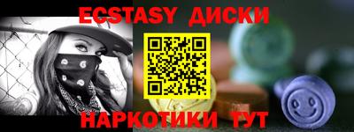 mdpv Новодвинск