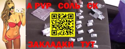 скорость Обнинск