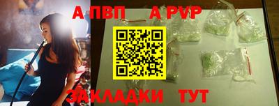 MDMA Premium VHQ Новозыбков