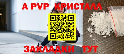 MDMA Premium VHQ Новозыбков