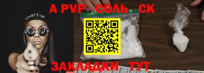 MDMA Premium VHQ Новозыбков
