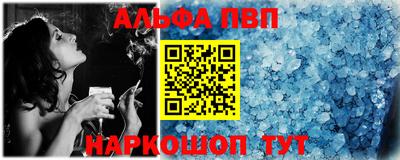 mix Новокубанск