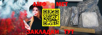 mdpv Новодвинск