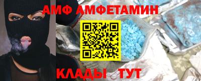 mdpv Новодвинск