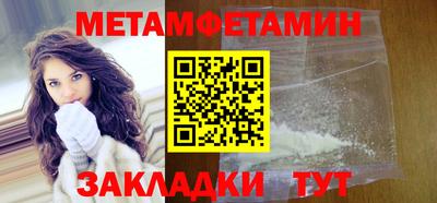 mix Новокубанск