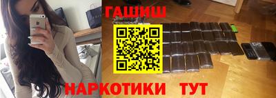 mix Новокубанск