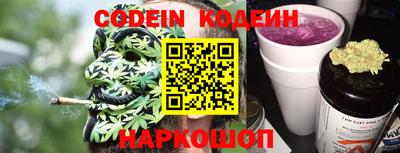mdpv Новодвинск