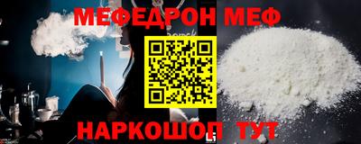 mix Новокубанск