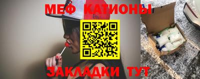 mdpv Новодвинск