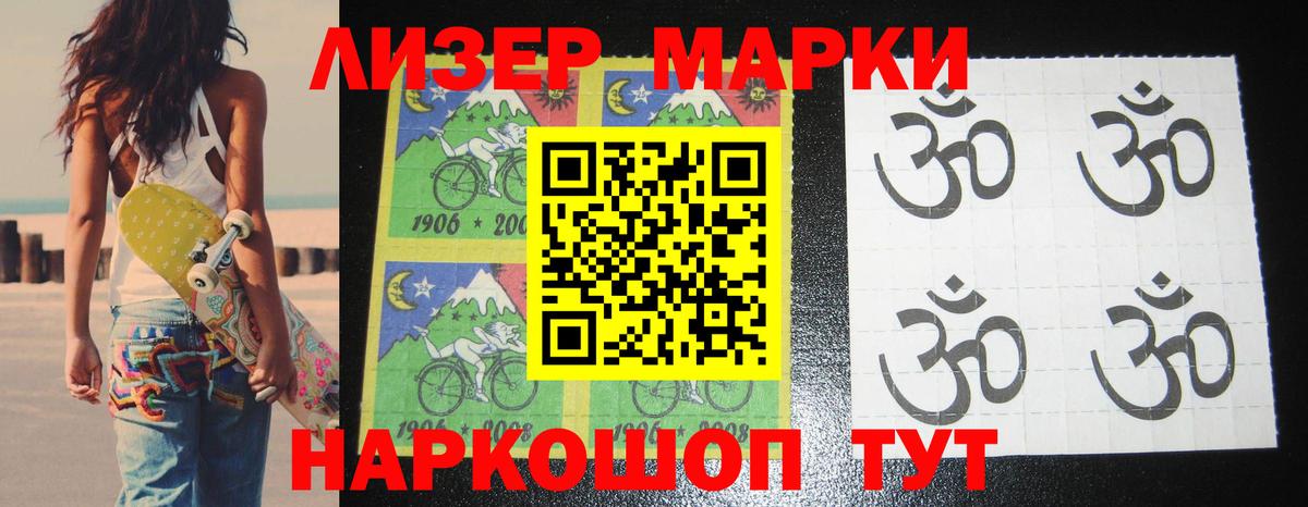 LSD-25 экстази ecstasy  Вход с VPN  Лсд 25 экстази кислота  Сертолово 